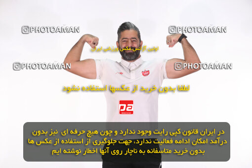 1404.08.24_18068_156_0374