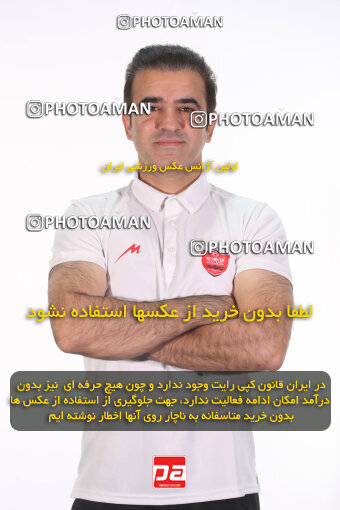 1404.08.24_18068_156_0379