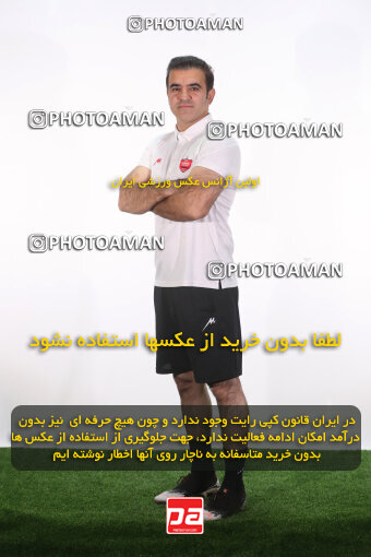 1404.08.24_18068_156_0381