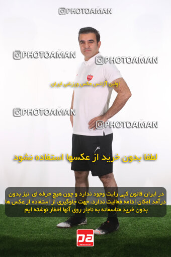 1404.08.24_18068_156_0384