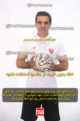 1404.08.24_18068_156_0385