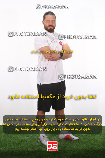 1404.08.24_18068_156_0397