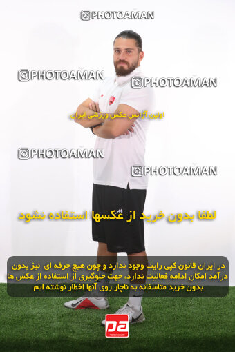 1404.08.24_18068_156_0398