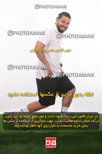 1404.08.24_18068_156_0402