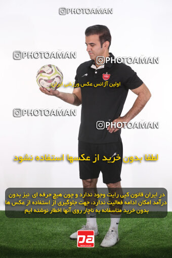 1404.08.24_18068_156_0415