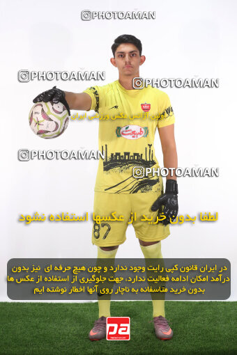 1404.08.24_18068_156_0426