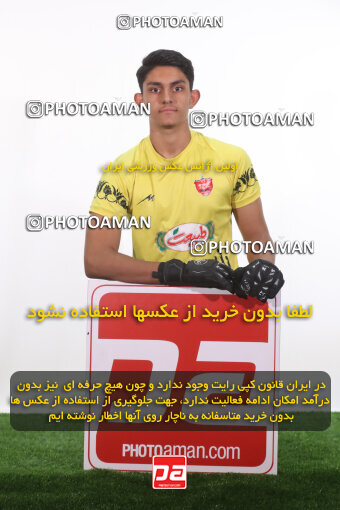 1404.08.24_18068_156_0429