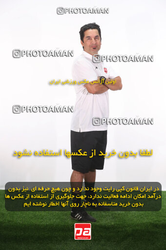 1404.08.24_18068_156_0442