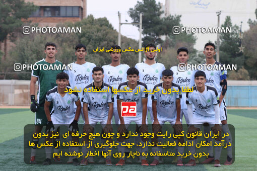 1404.08.24_18069_260_0044