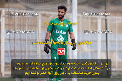 1404.08.25_18072_245_0018