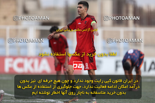 1404.08.25_18072_245_0145