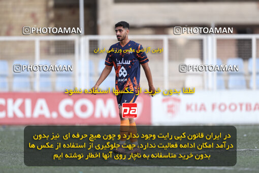 1404.08.25_18072_245_0158