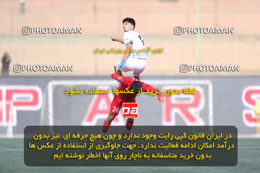 1404.08.25_18073_156_0039