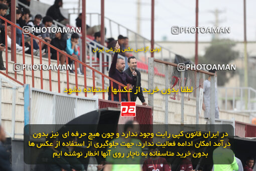 1404.08.25_18073_156_0068