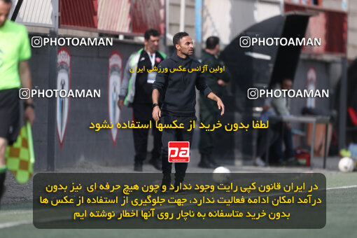 1404.08.25_18073_156_0107