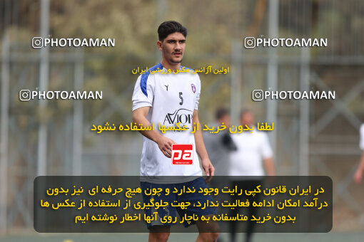 1404.08.25_18075_211_0004