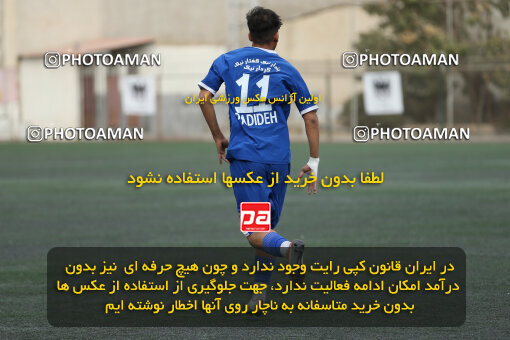 1404.08.25_18076_241_0005