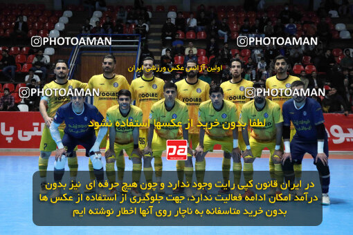 1404.08.26_18074_260_0002