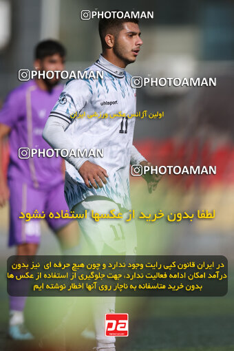 1404.08.28_18079_245_0116