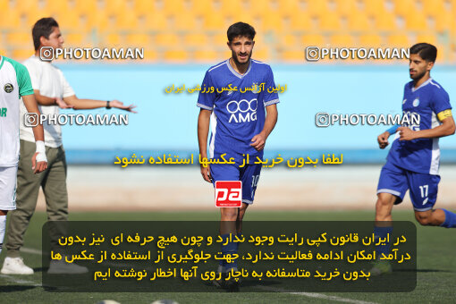 1404.08.28_18080_213_0014