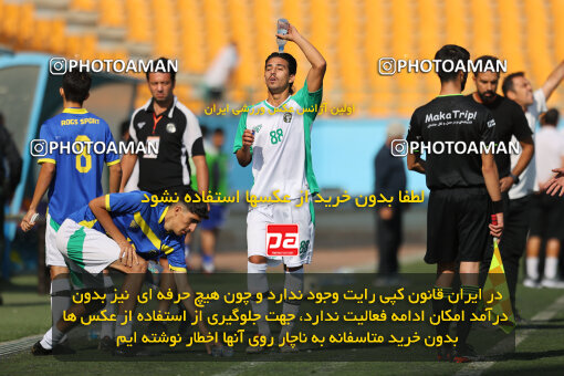 1404.08.28_18080_213_0039