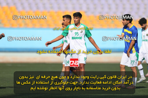 1404.08.28_18080_213_0070