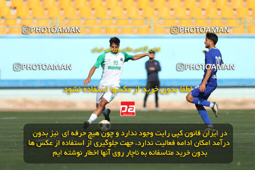 1404.08.28_18080_213_0078