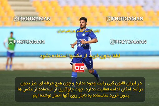 1404.08.28_18080_213_0079