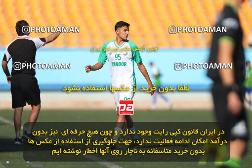 1404.08.28_18080_213_0080