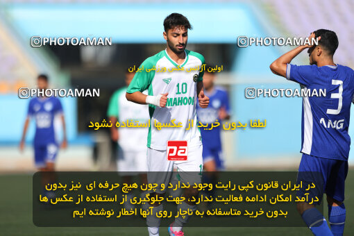 1404.08.28_18080_213_0081