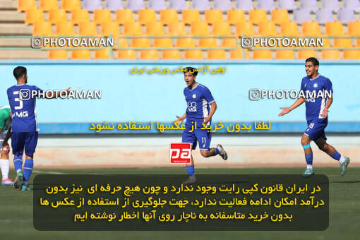 1404.08.28_18080_213_0085