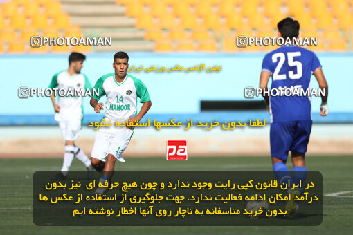 1404.08.28_18080_213_0088