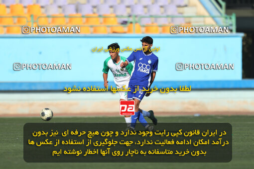 1404.08.28_18080_213_0089