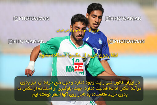 1404.08.28_18080_213_0101