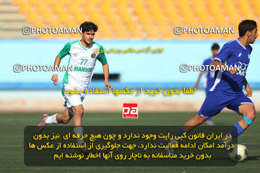 1404.08.28_18080_213_0111