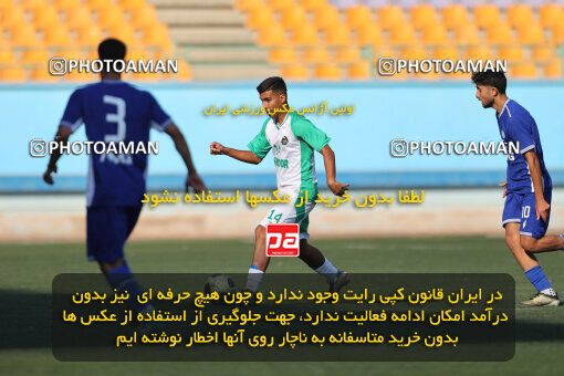 1404.08.28_18080_213_0116