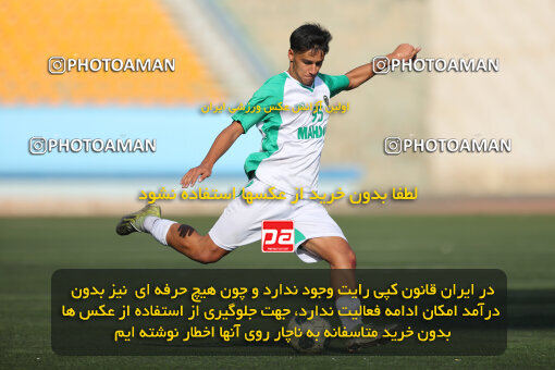 1404.08.28_18080_213_0120