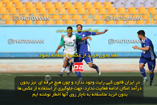 1404.08.28_18080_213_0134