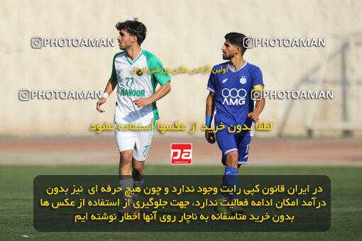 1404.08.28_18080_213_0146