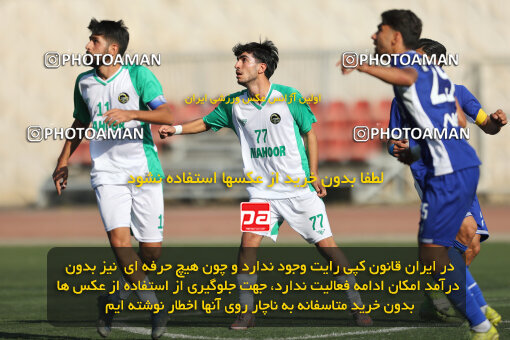 1404.08.28_18080_213_0147