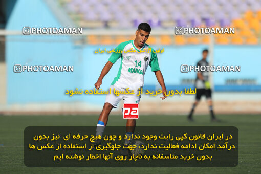 1404.08.28_18080_213_0149