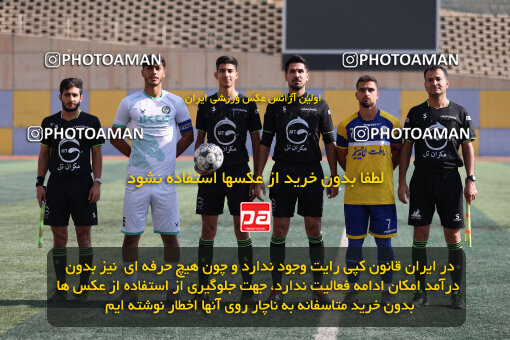 1404.08.28_18081_211_0001