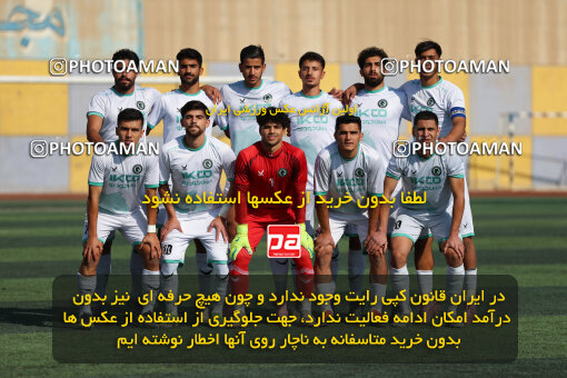 1404.08.28_18081_211_0004