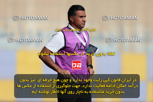 1404.08.28_18081_211_0005