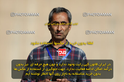 1404.08.28_18081_211_0006