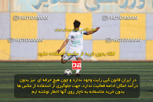 1404.08.28_18081_211_0007