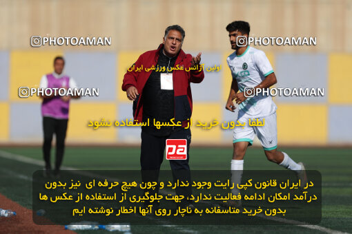 1404.08.28_18081_211_0029