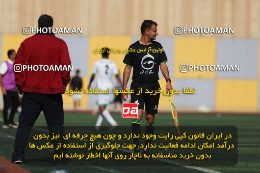 1404.08.28_18081_211_0056