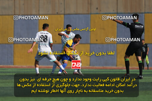 1404.08.28_18081_211_0058