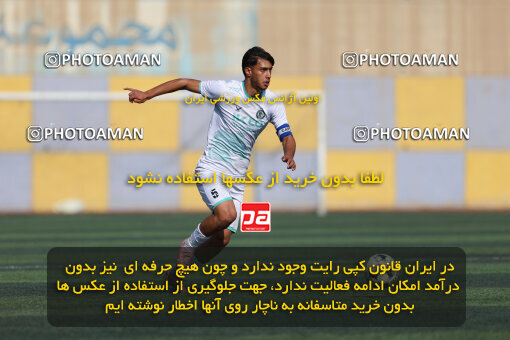 1404.08.28_18081_211_0067